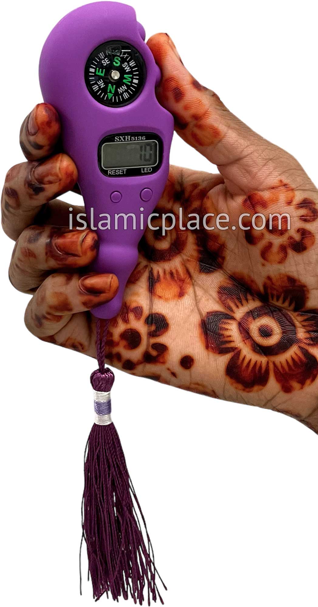Purple - Electronic Tasbih with Compass