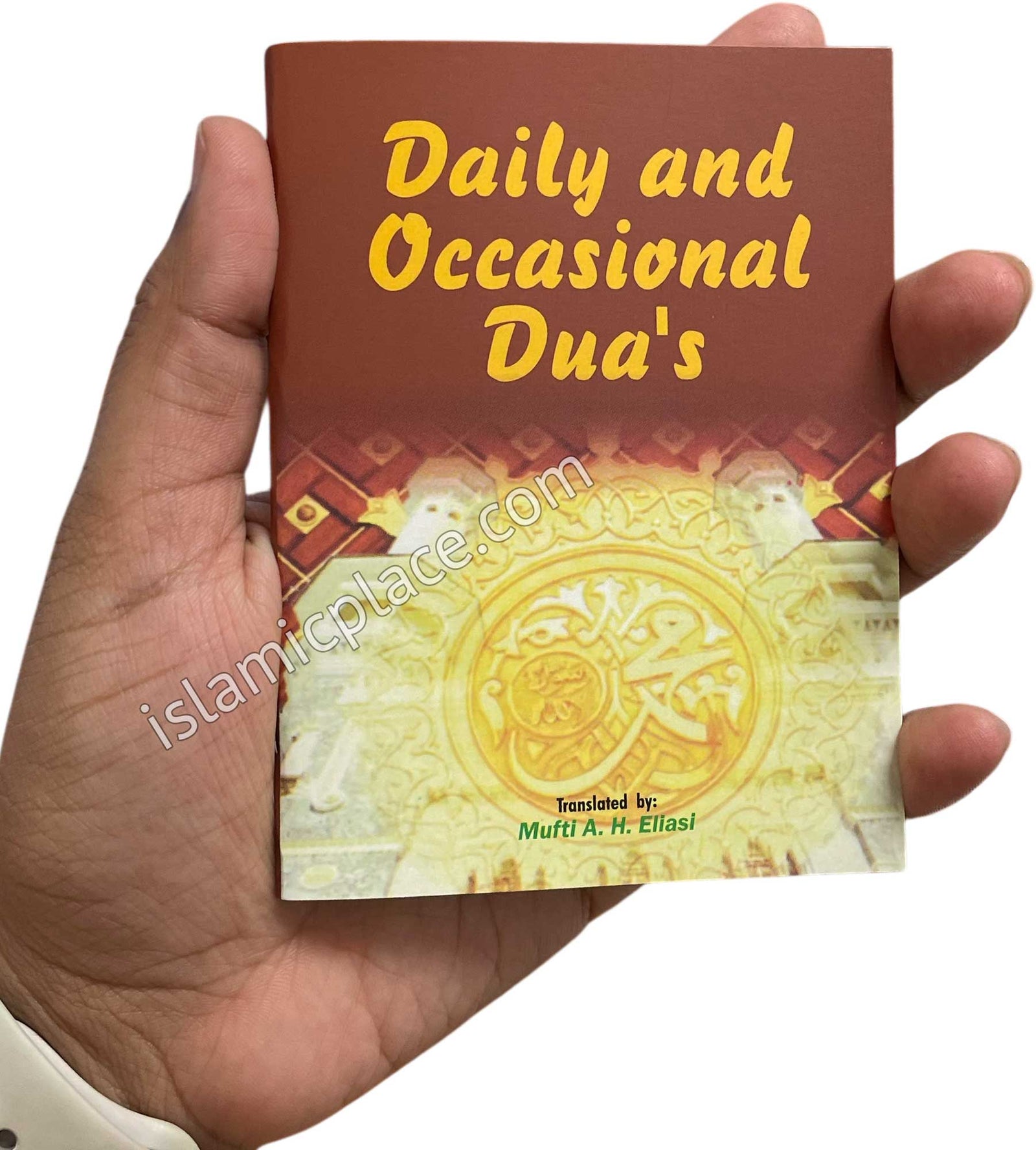 Daily and Occasional Du'a