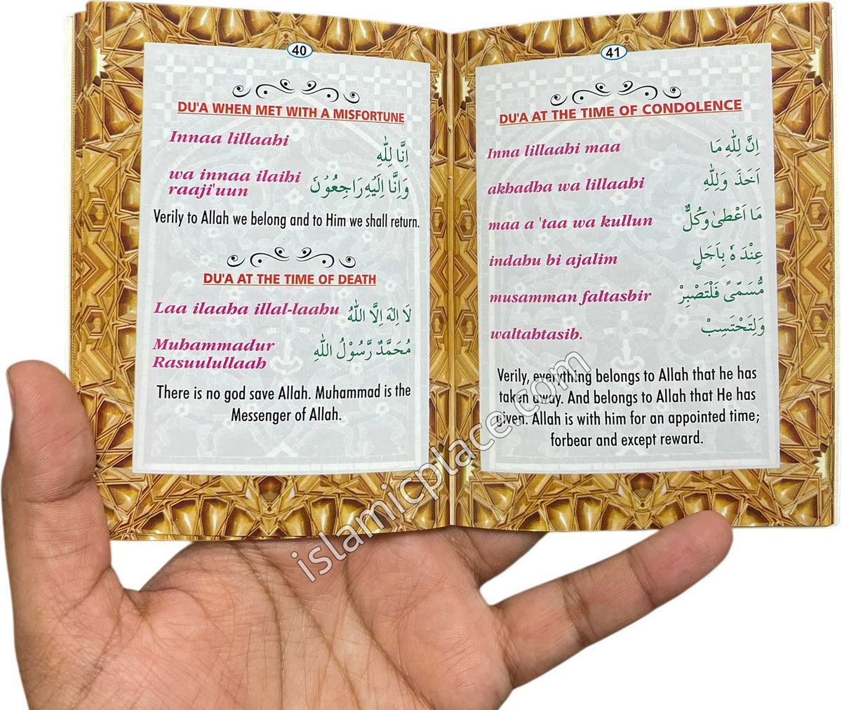 Daily and Occasional Du'a