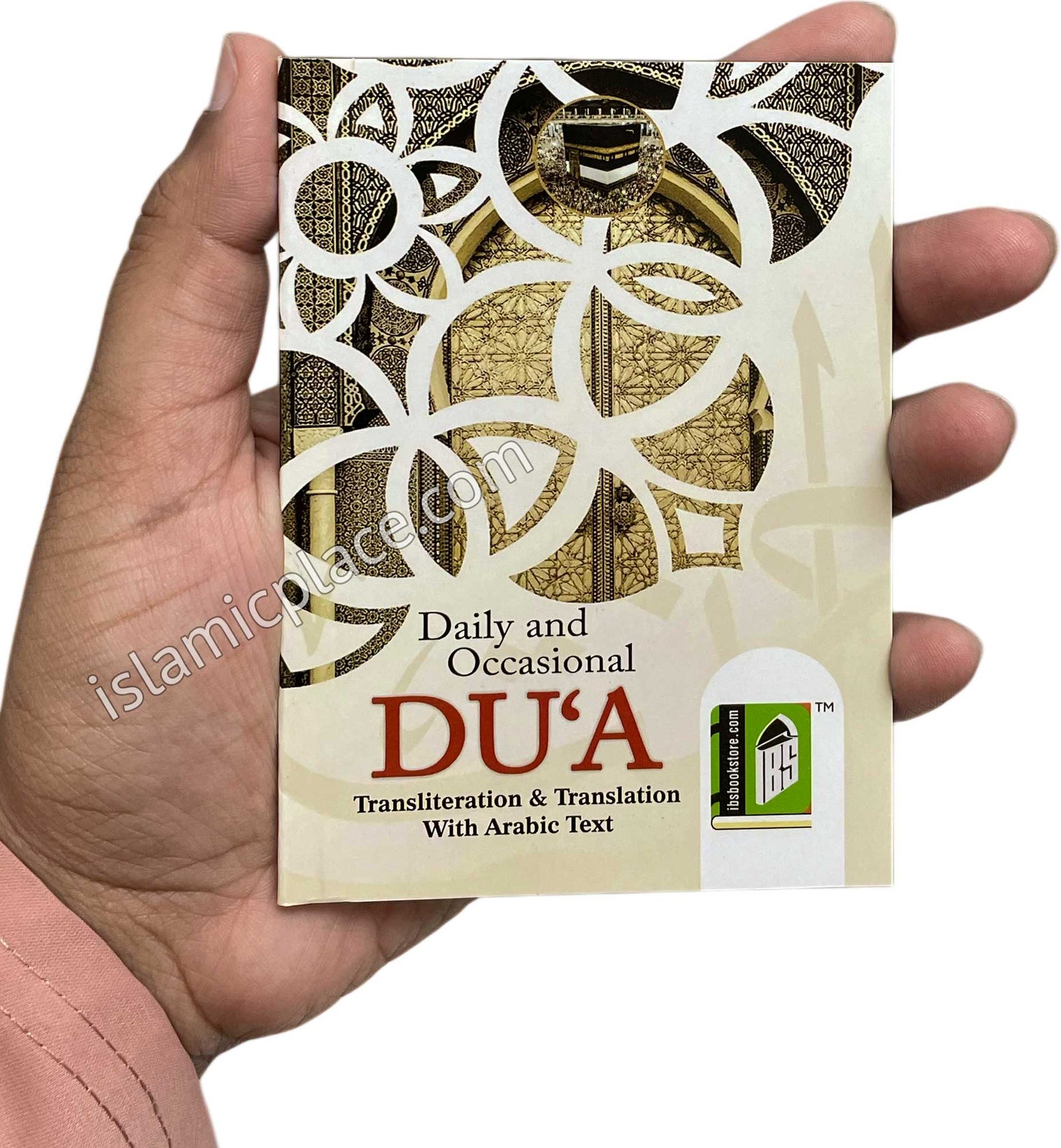 Daily and Occasional Du'a