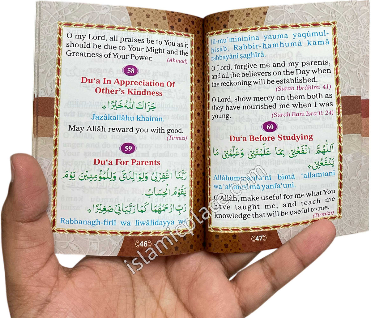 Daily and Occasional Du'a