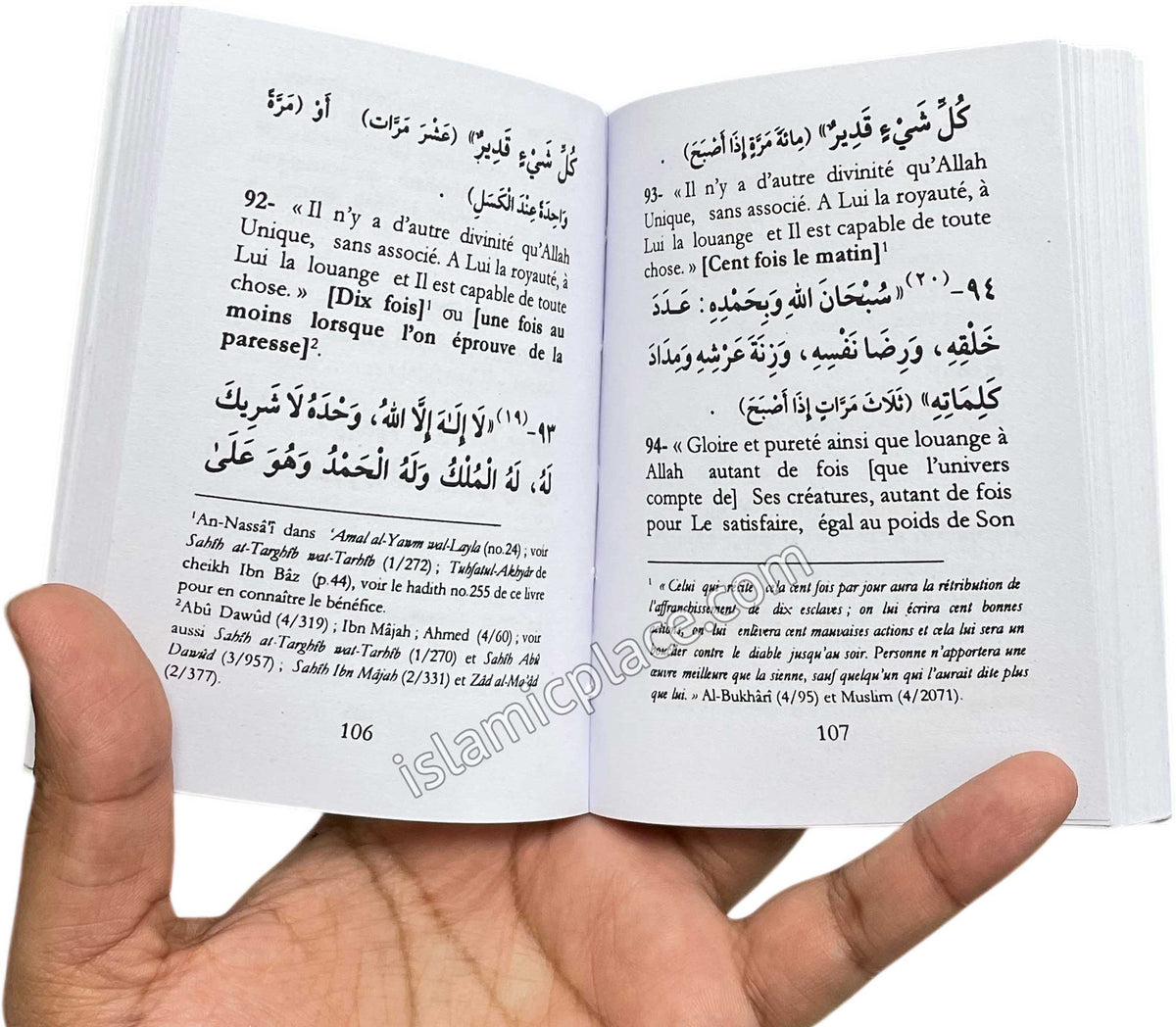 French: La Citadelle du Musulman (Fortress of the Muslim)