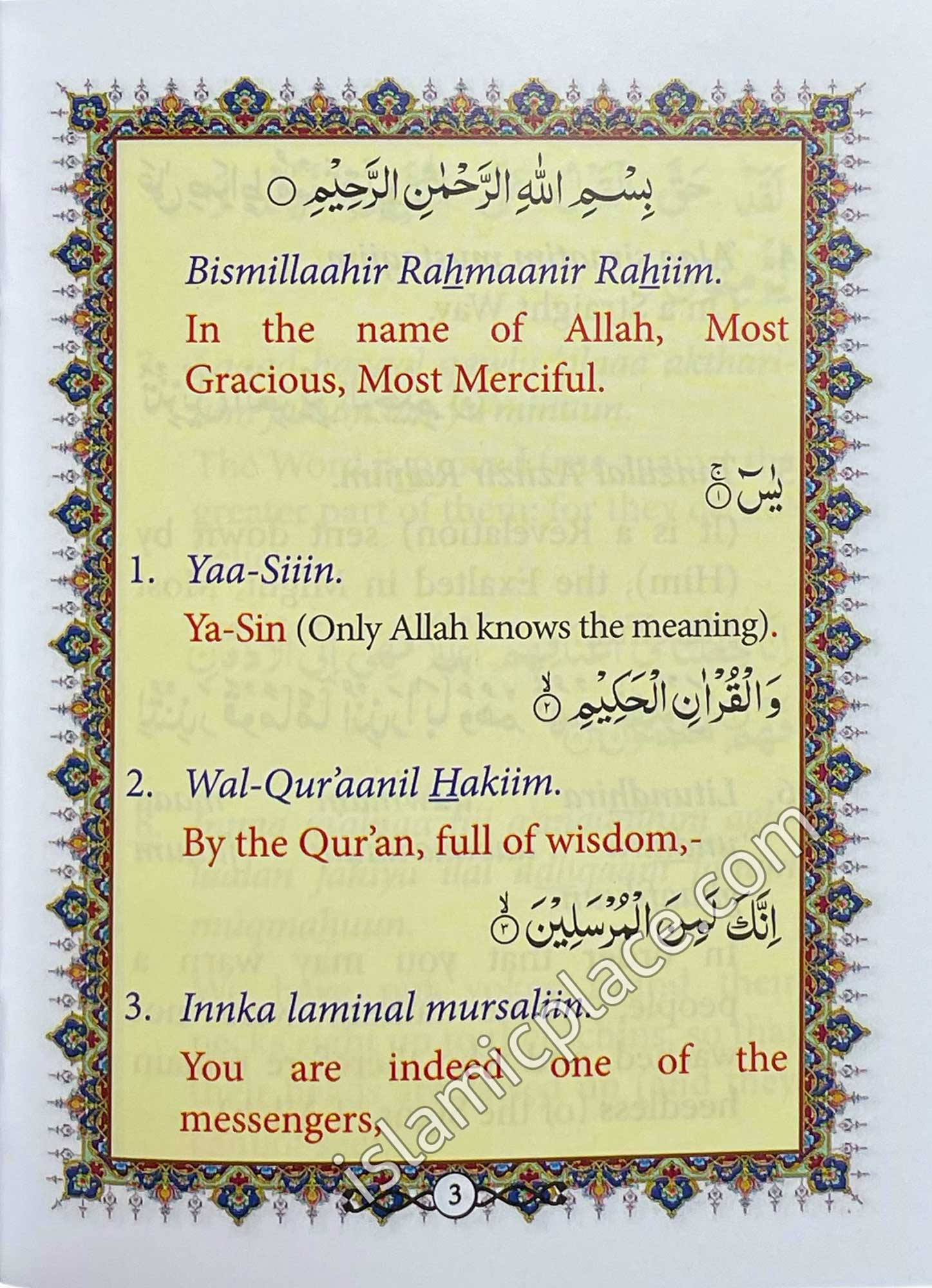 Surah Yaseen & Ayatul Kursi (Arabic, English and Transliteration) large print in pocket size