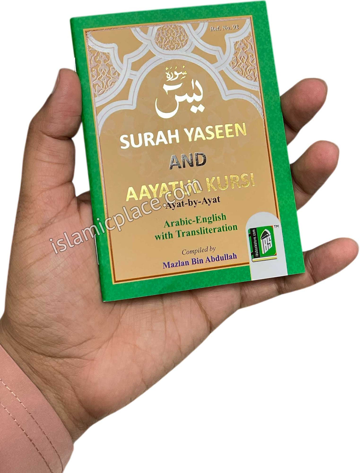 Surah Yaseen & Ayatul Kursi (Arabic, English and Transliteration) large print in pocket size