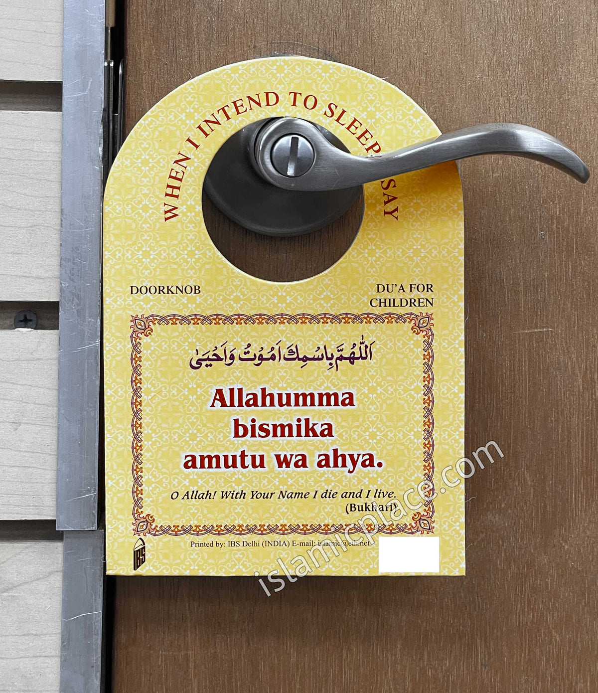 Door Knob Dua Sign - Intend to Sleep and Wake up - Double-sided