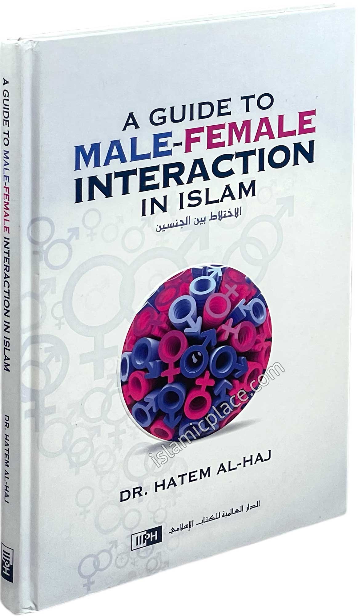 A Guide to Male-Female Interaction in Islam