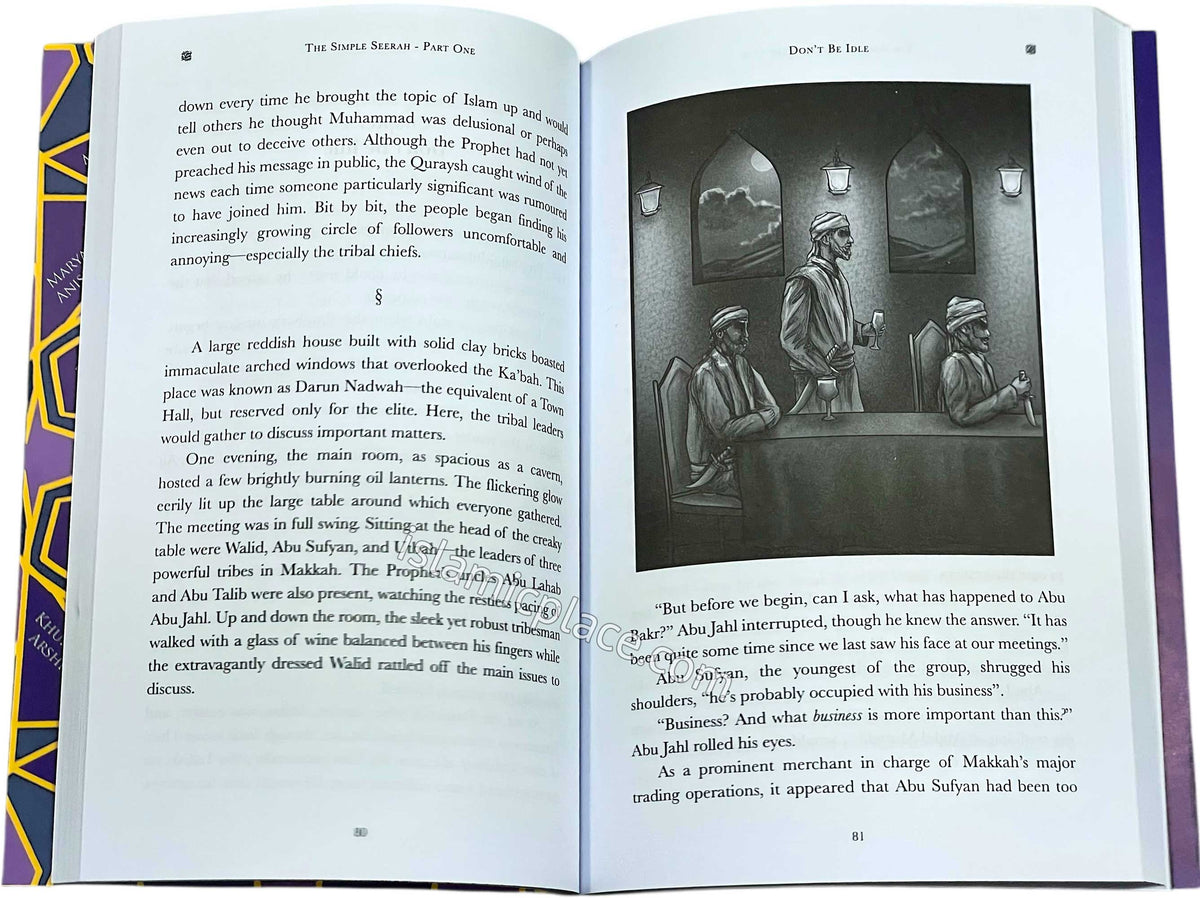 The Simple Seerah (Part 1) The Story of Prophet Muhammad