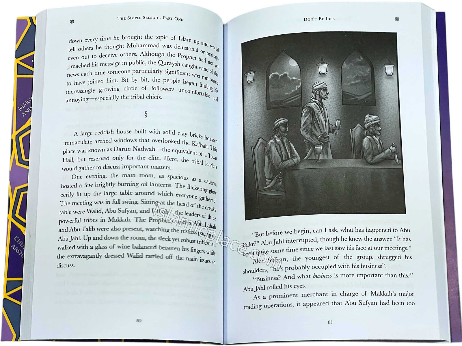 The Simple Seerah (Part 1) The Story of Prophet Muhammad