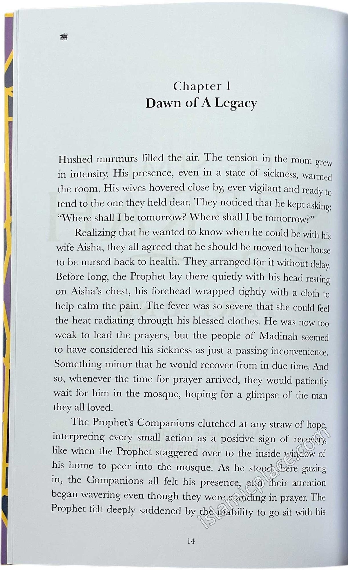 The Simple Seerah (Part 1) The Story of Prophet Muhammad