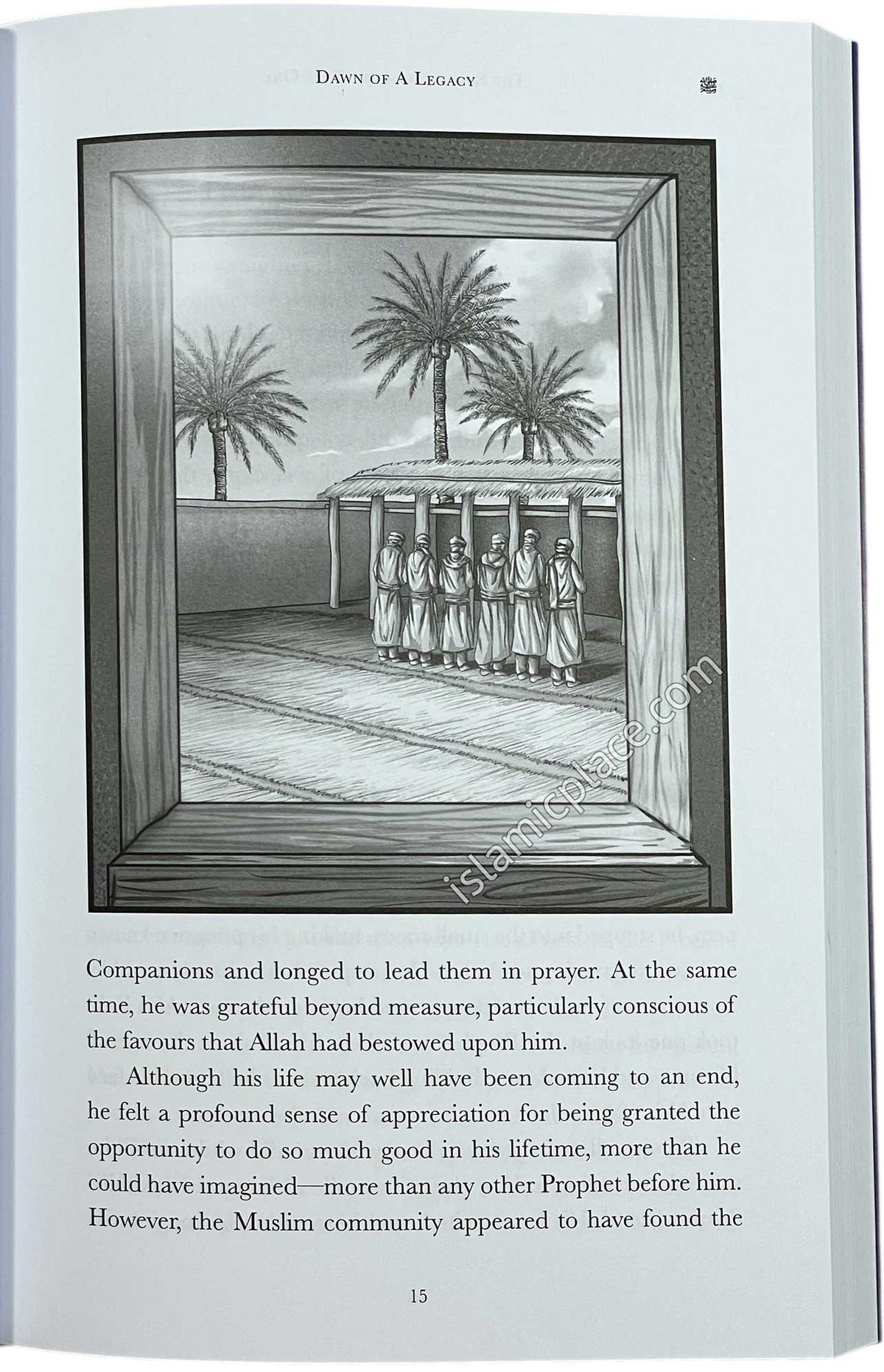 The Simple Seerah (Part 1) The Story of Prophet Muhammad