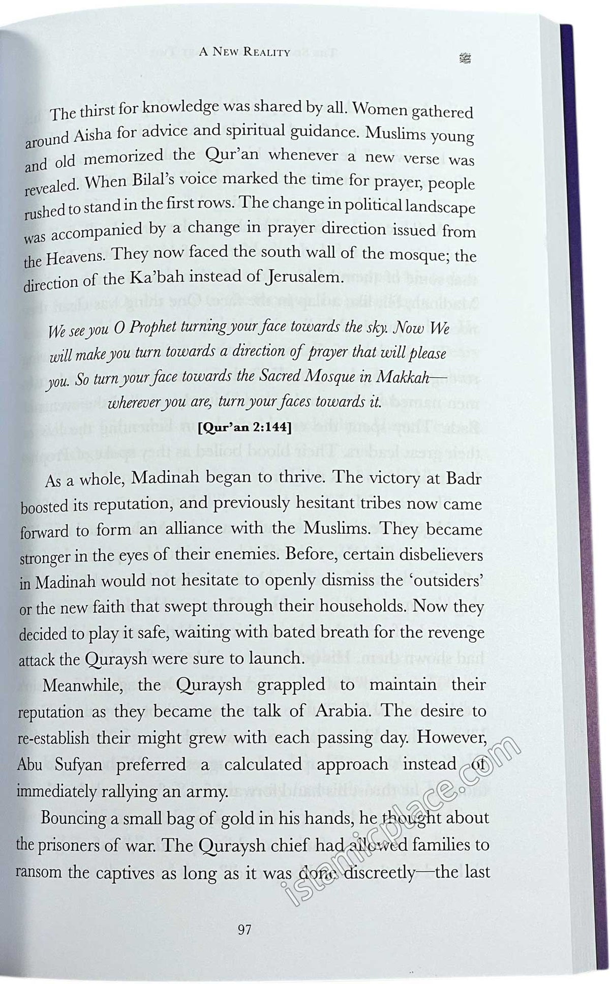 The Simple Seerah (Part 2) The Story of Prophet Muhammad