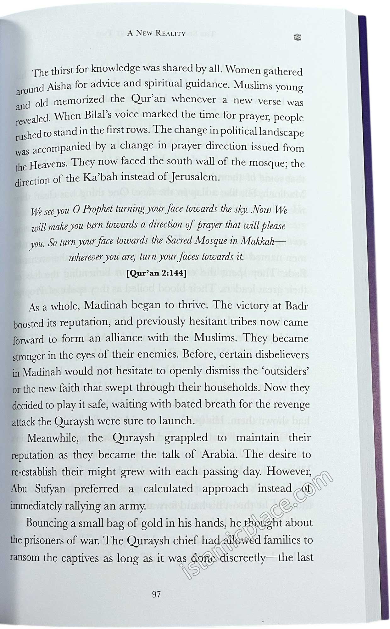 The Simple Seerah (Part 2) The Story of Prophet Muhammad