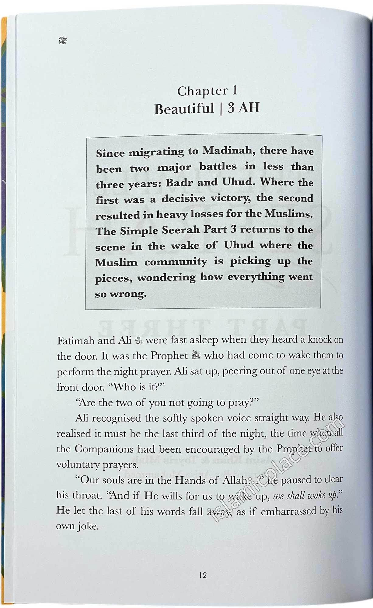 The Simple Seerah (Part 3) The Story of Prophet Muhammad