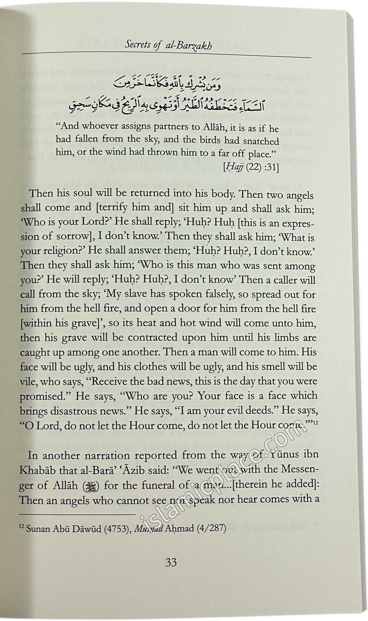 Disturber of the Hearts