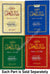 Arabic: Matoon Taalib Ilm - Level 2