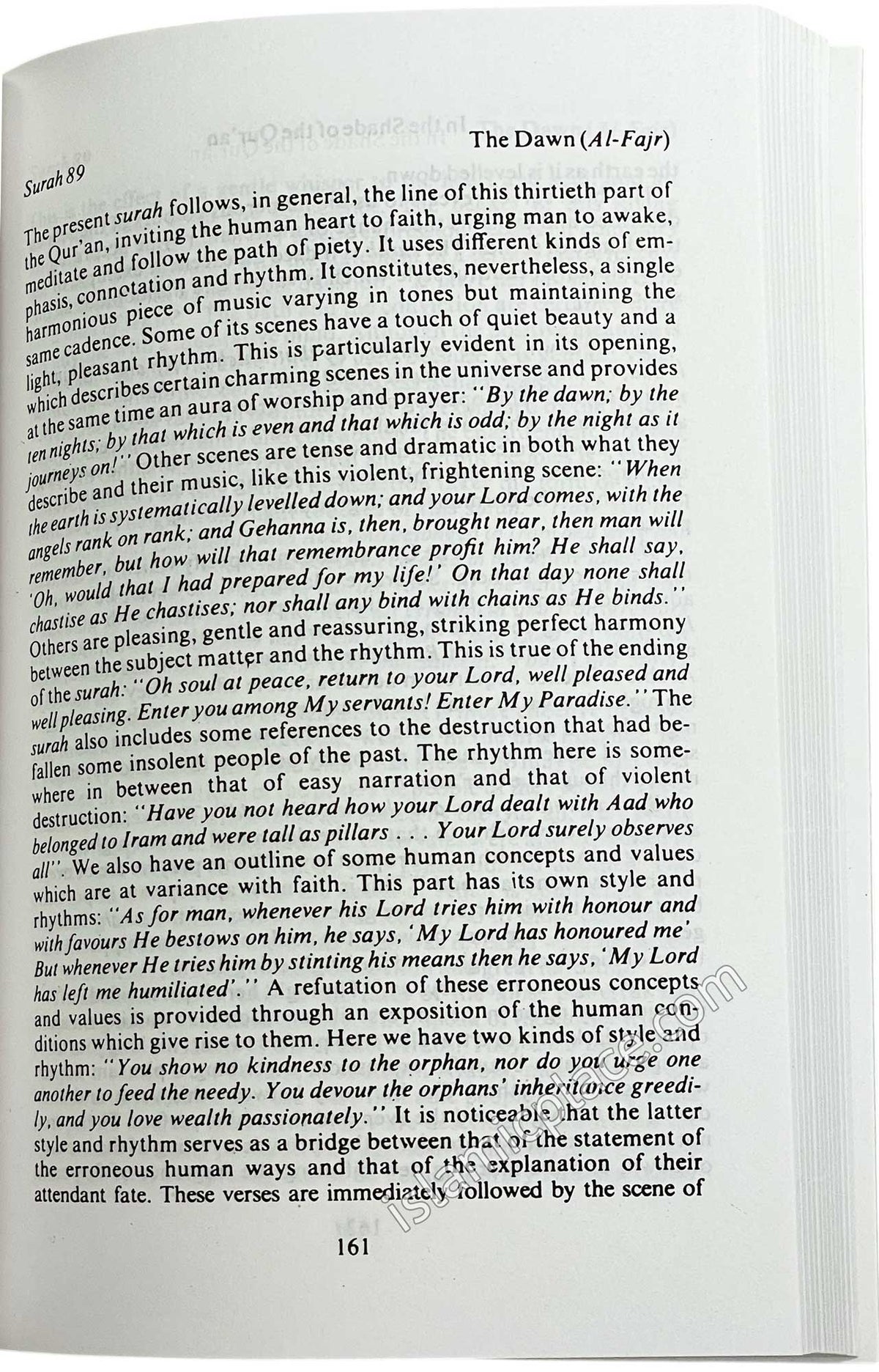 In The Shade of The Qur'an - Part 30th