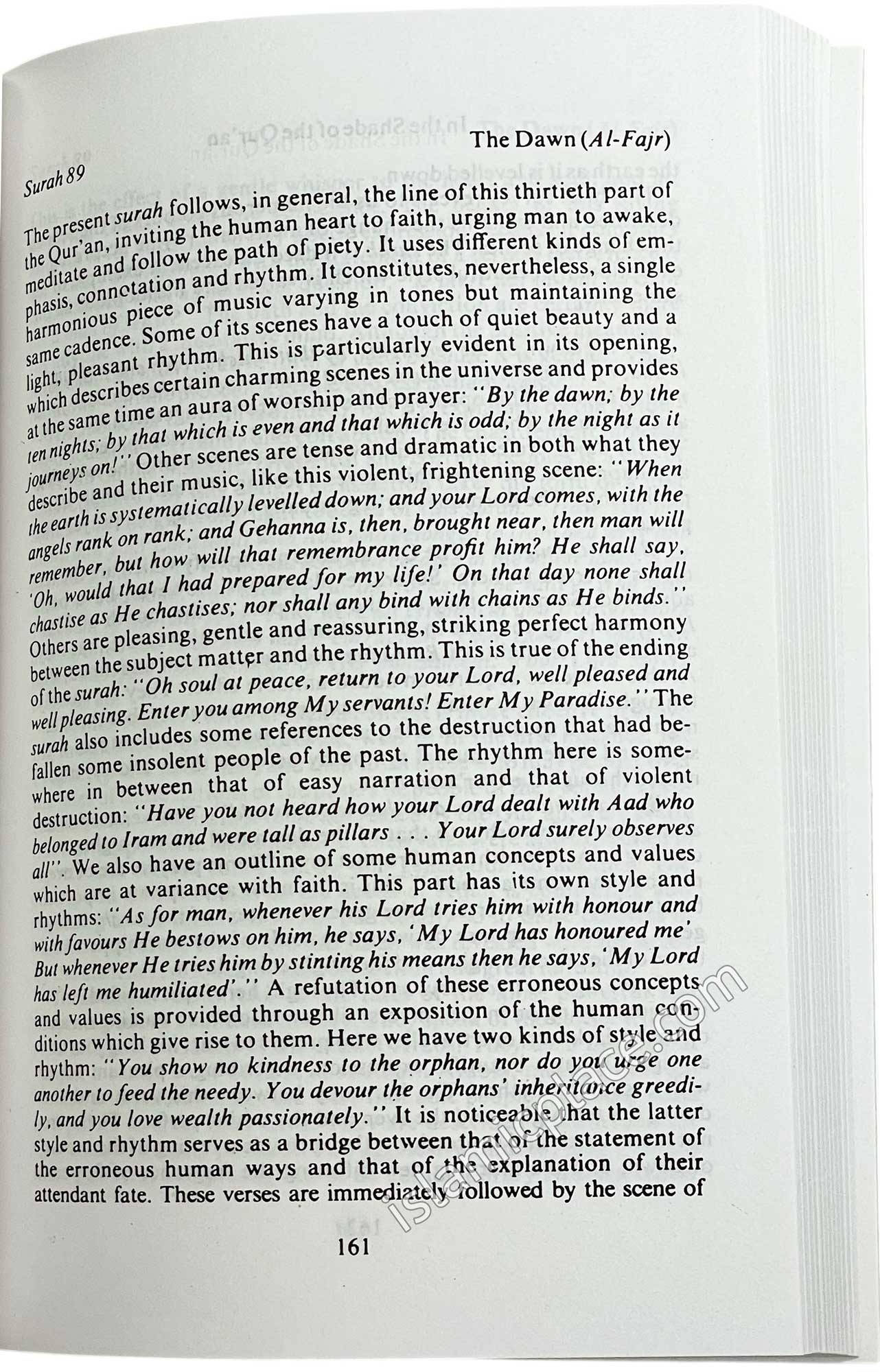 In The Shade of The Qur'an - Part 30th