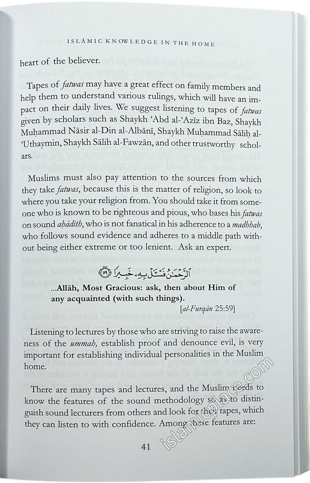 Advice on Establishing an Islamic Home