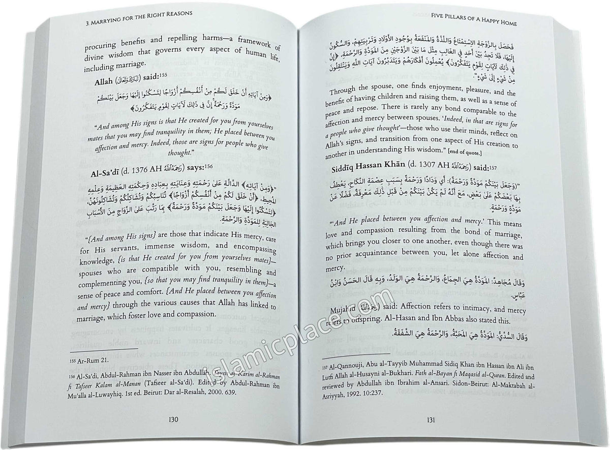 The Five Pillars of a Happy Muslim Home - Scholarly Advice on the Secret of Marital Love and Choosing for the Right Reasons