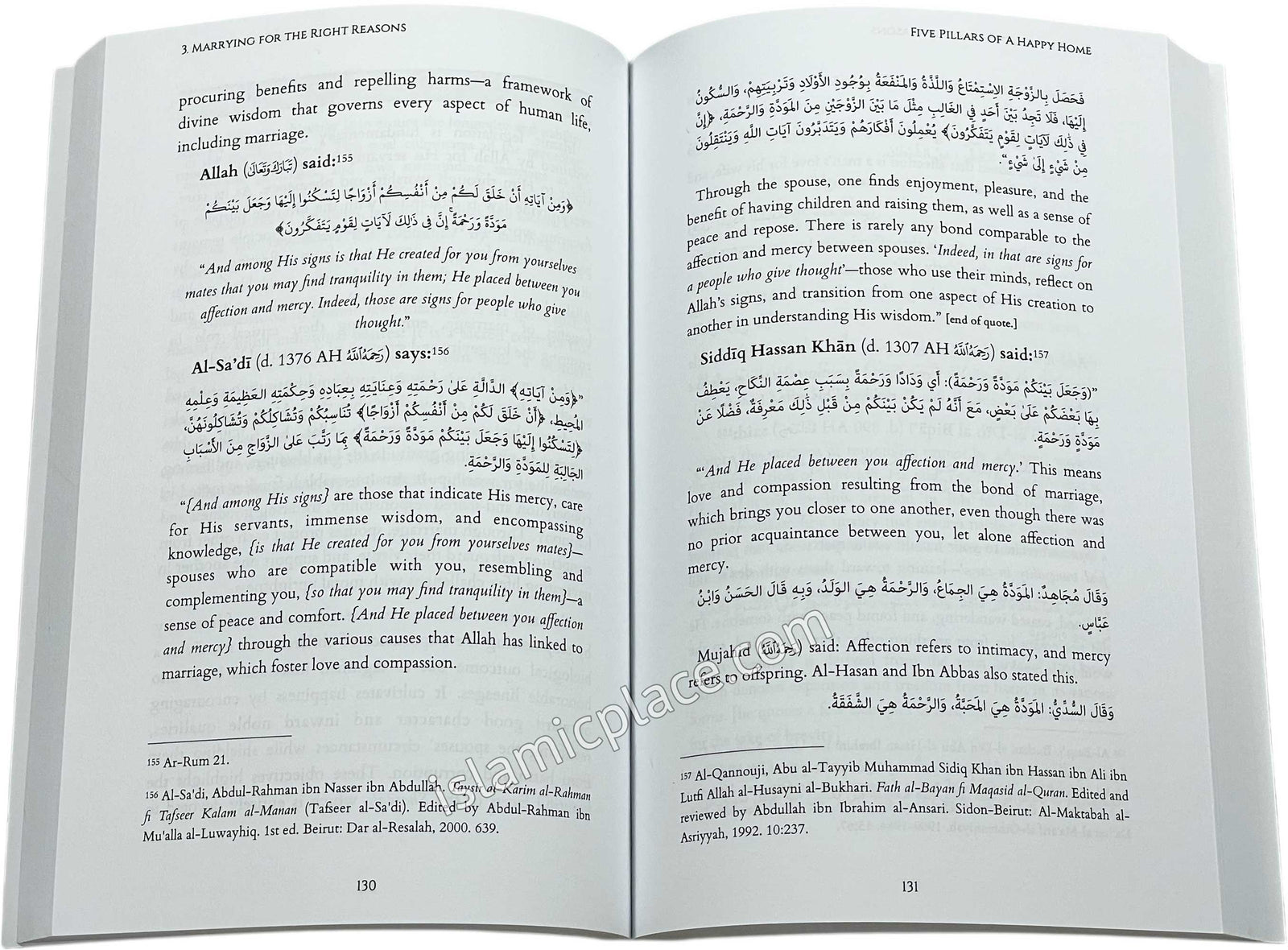 The Five Pillars of a Happy Muslim Home - Scholarly Advice on the Secret of Marital Love and Choosing for the Right Reasons