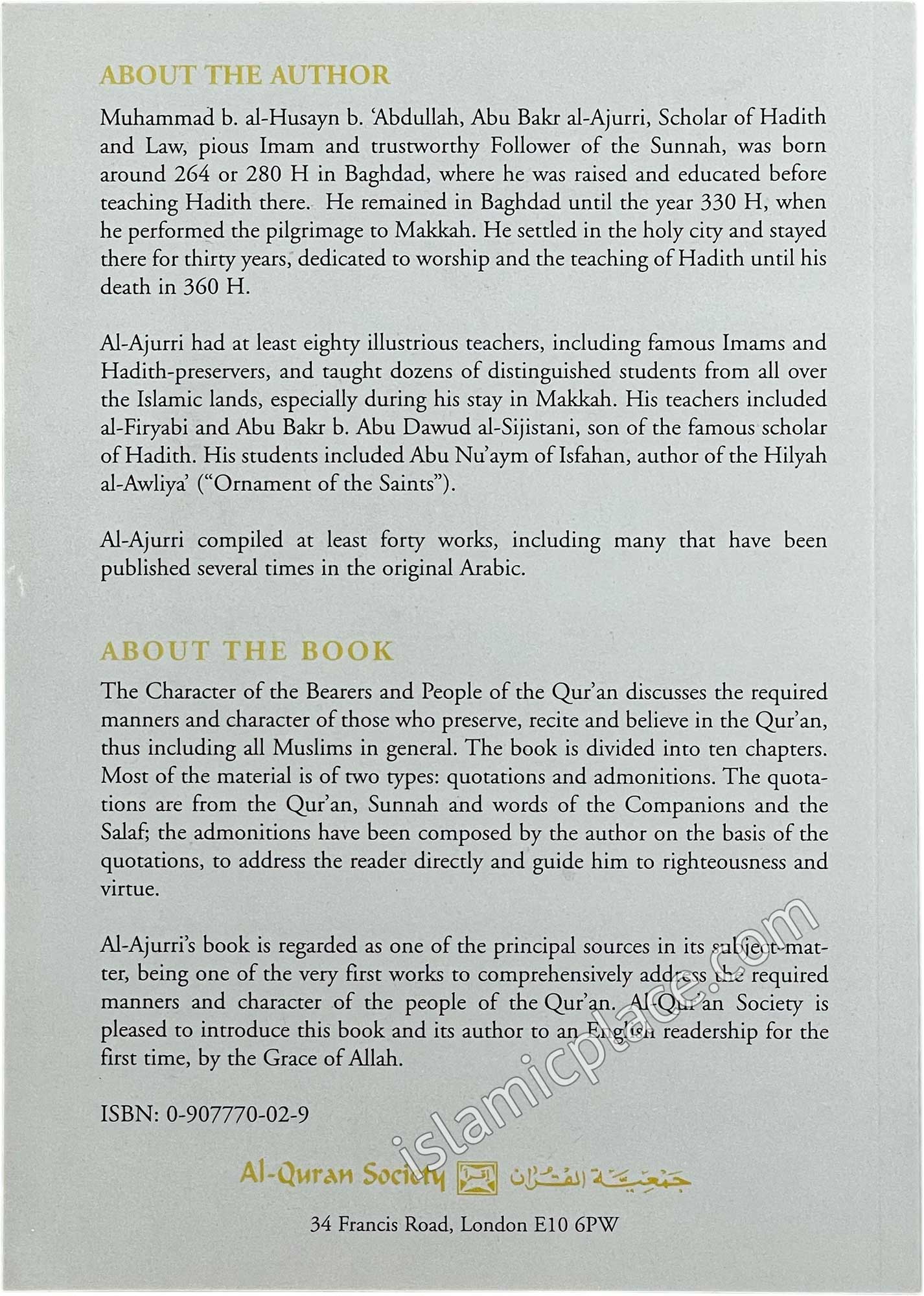 The Character of the Bearers and People of the Qur'an