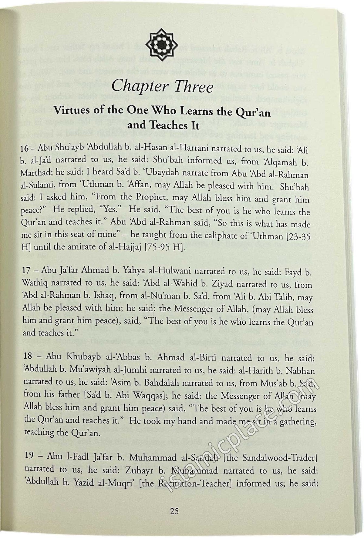 The Character of the Bearers and People of the Qur'an