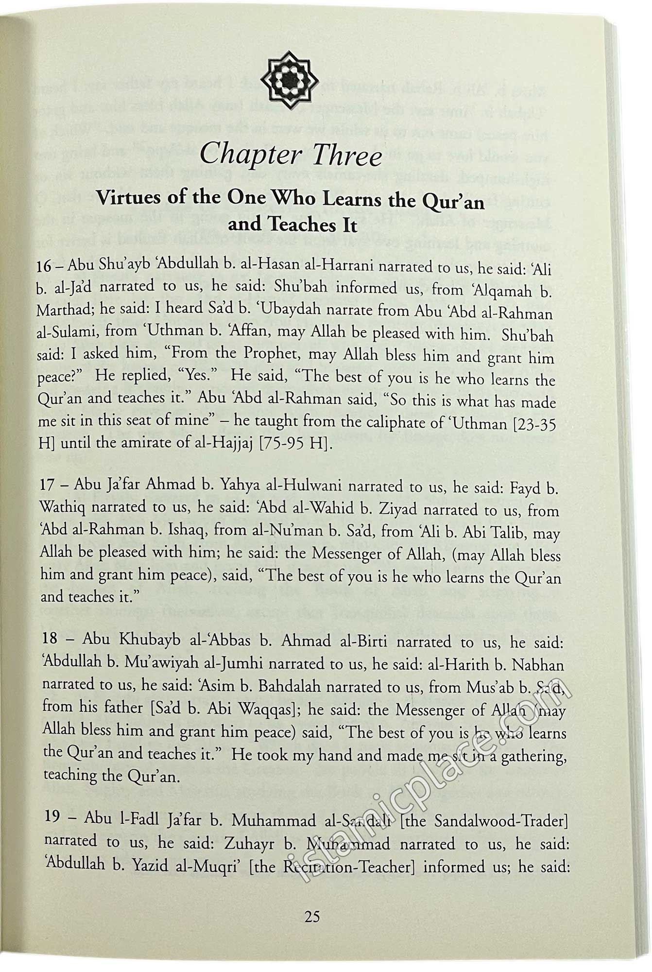 The Character of the Bearers and People of the Qur'an