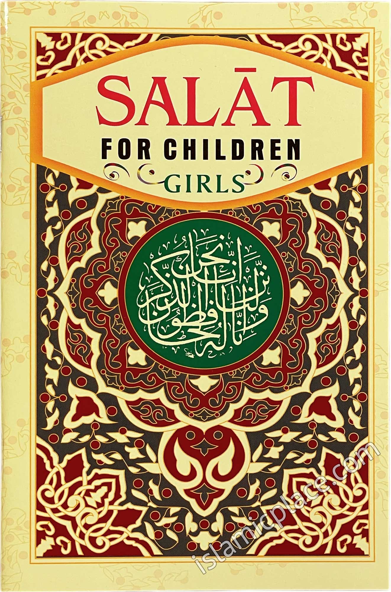 Salat for Children - Girls