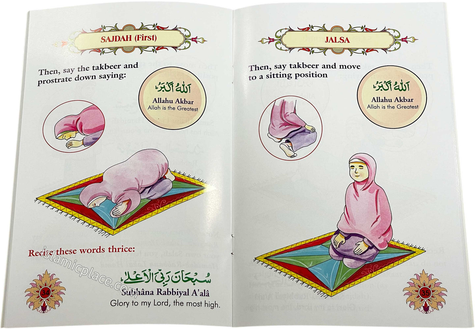 Salat for Children - Girls