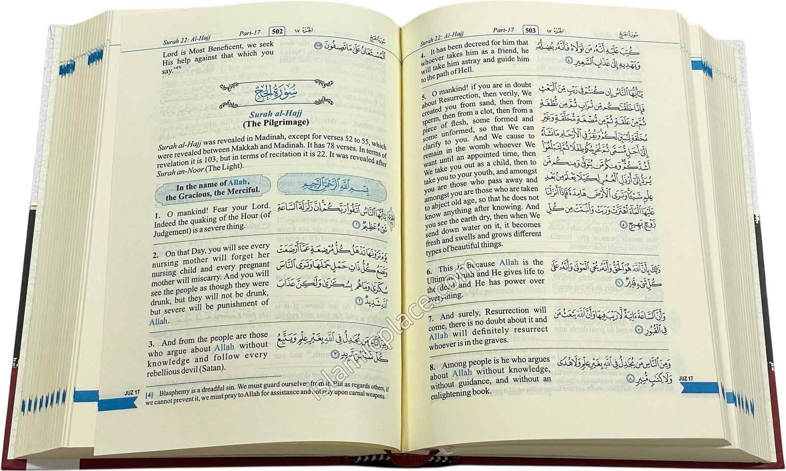 The Noble Qur'an (Riyadh-ul-Qur'an) Hardback by Maulana Muhammad Yunus Palanpuri