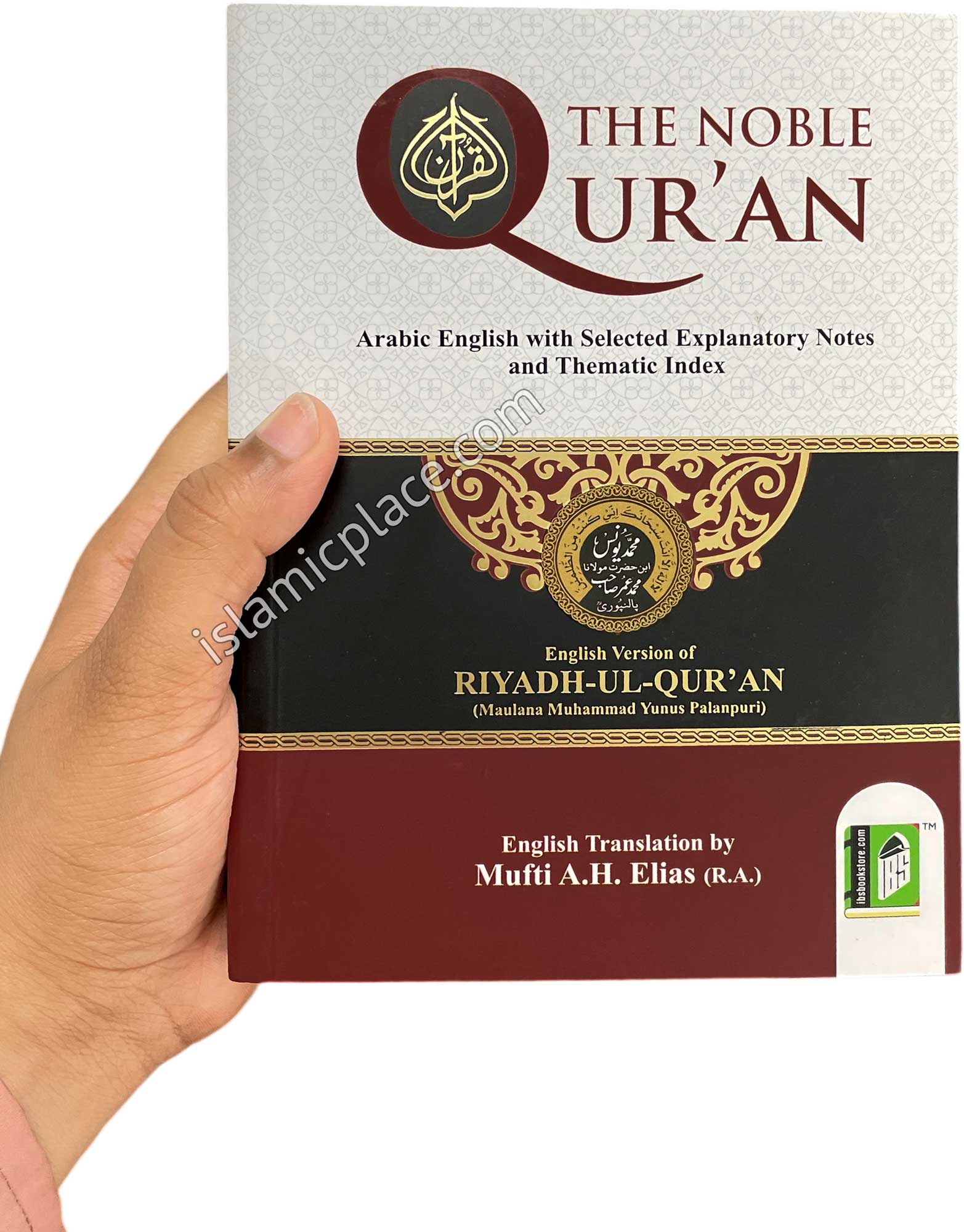 The Noble Qur'an (Riyadh-ul-Qur'an) Paperback by Maulana Muhammad Yunus Palanpuri