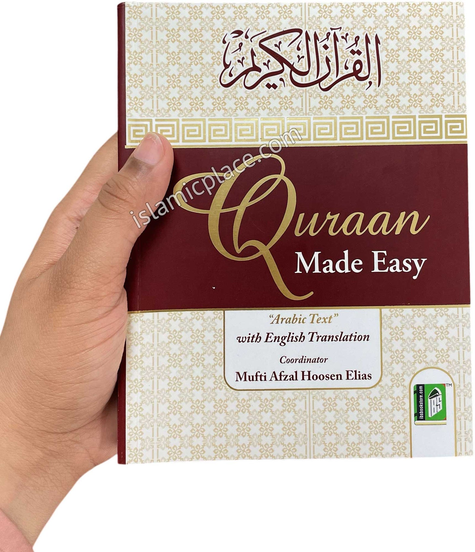 Quraan Made Easy