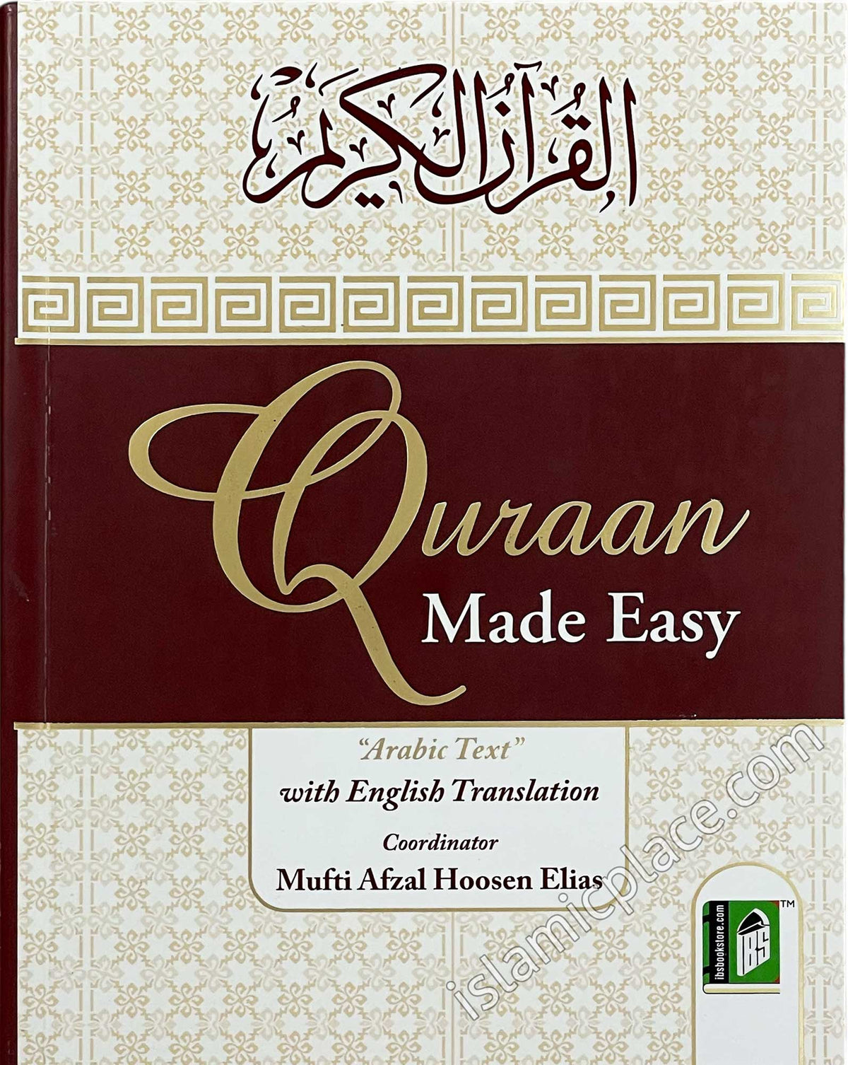 Quraan Made Easy