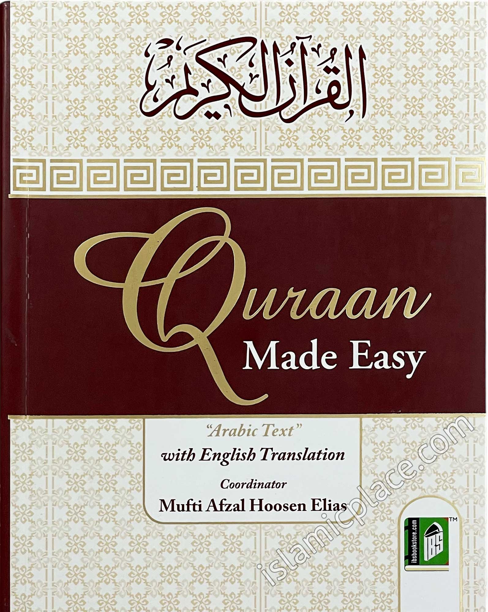 Quraan Made Easy