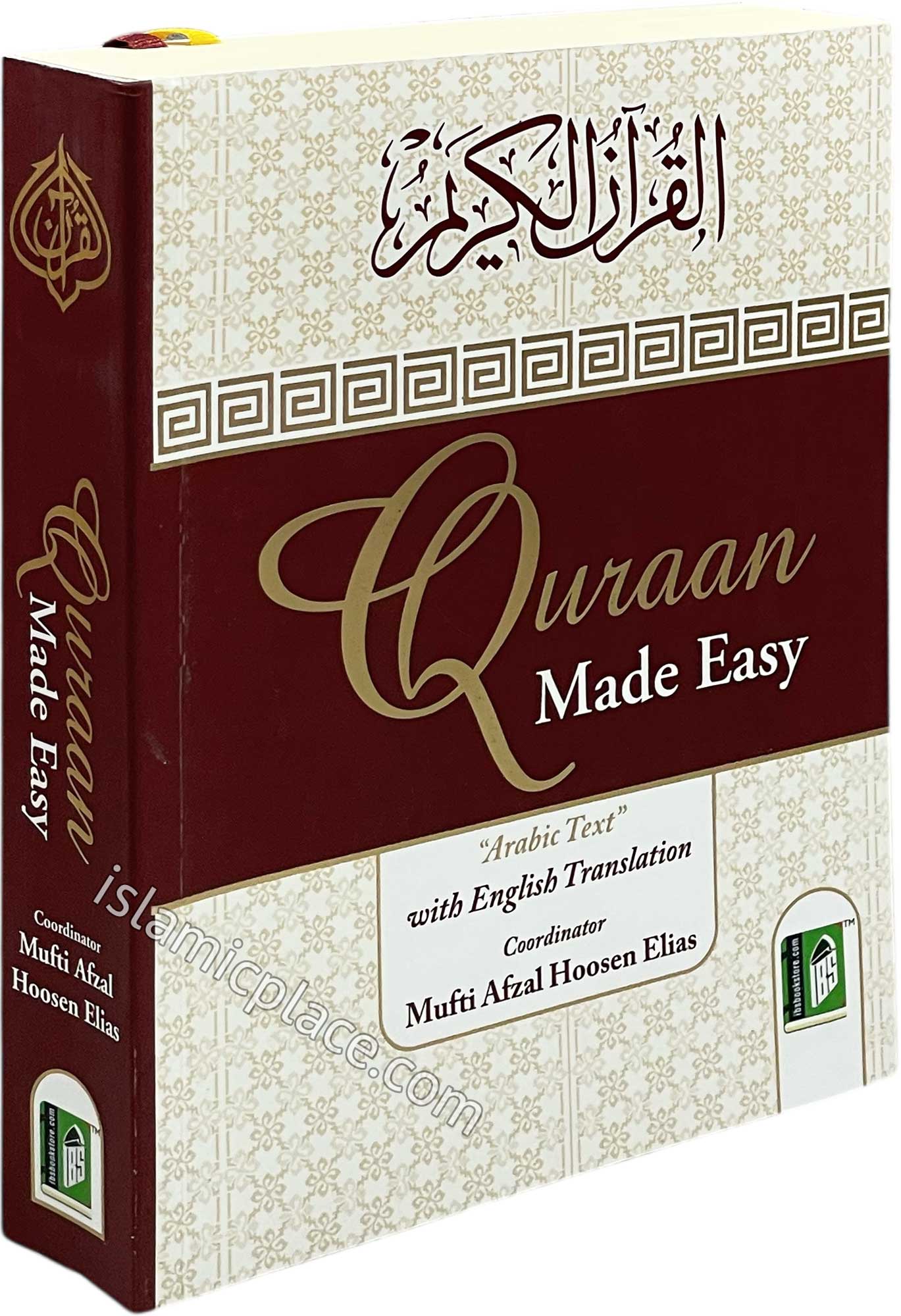 Quraan Made Easy