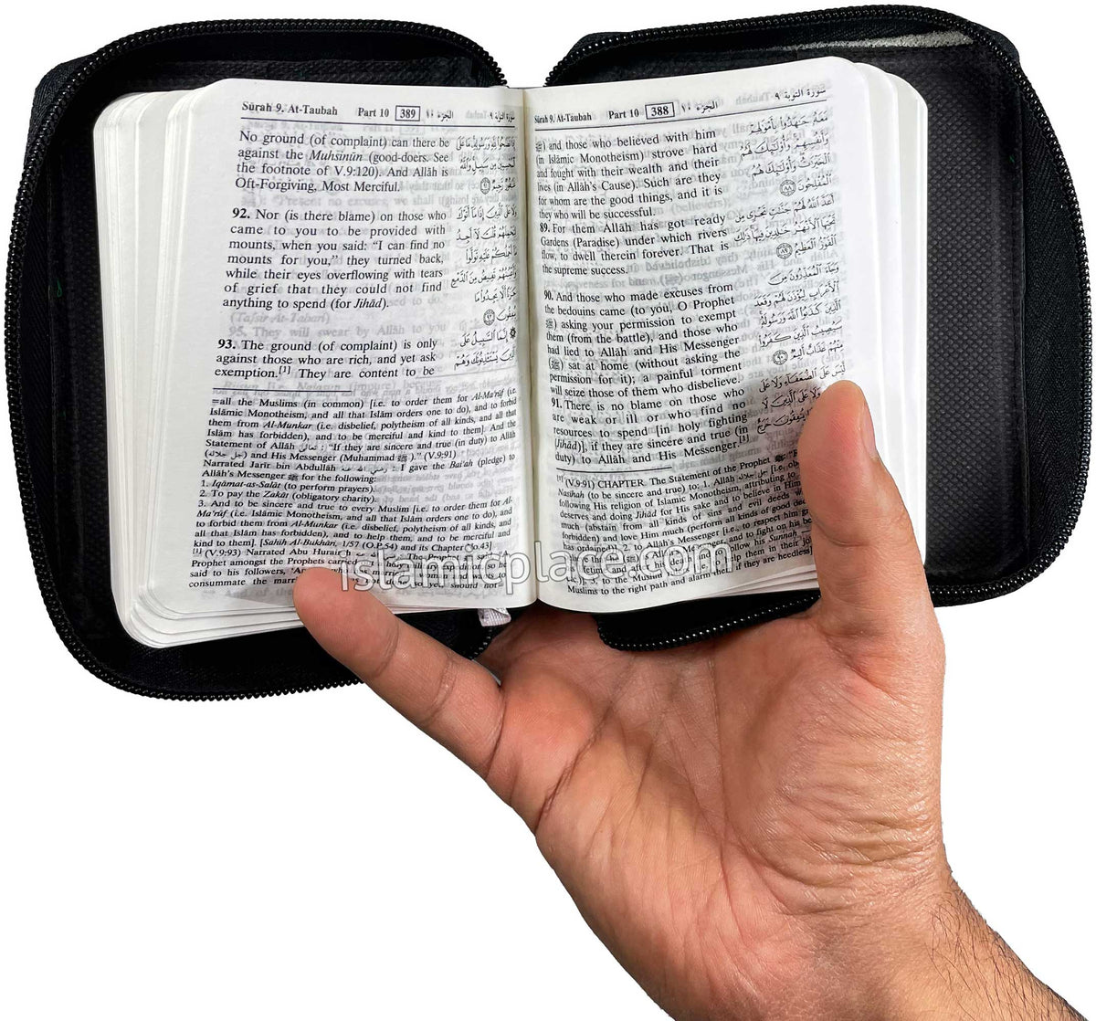 The Noble Quran (pocket size in zipper case) Arabic & English
