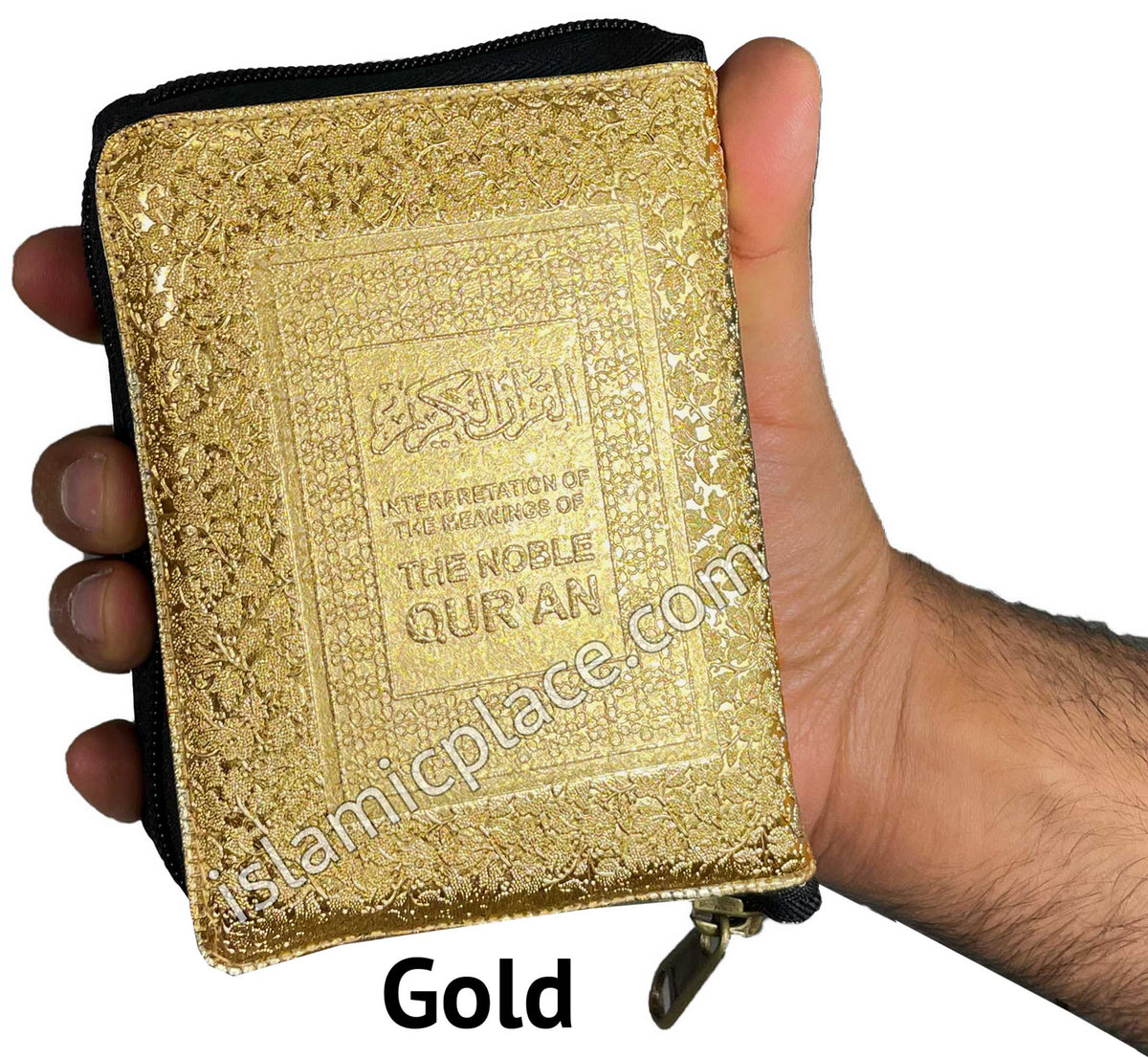 The Noble Quran (pocket size in zipper case) Arabic & English