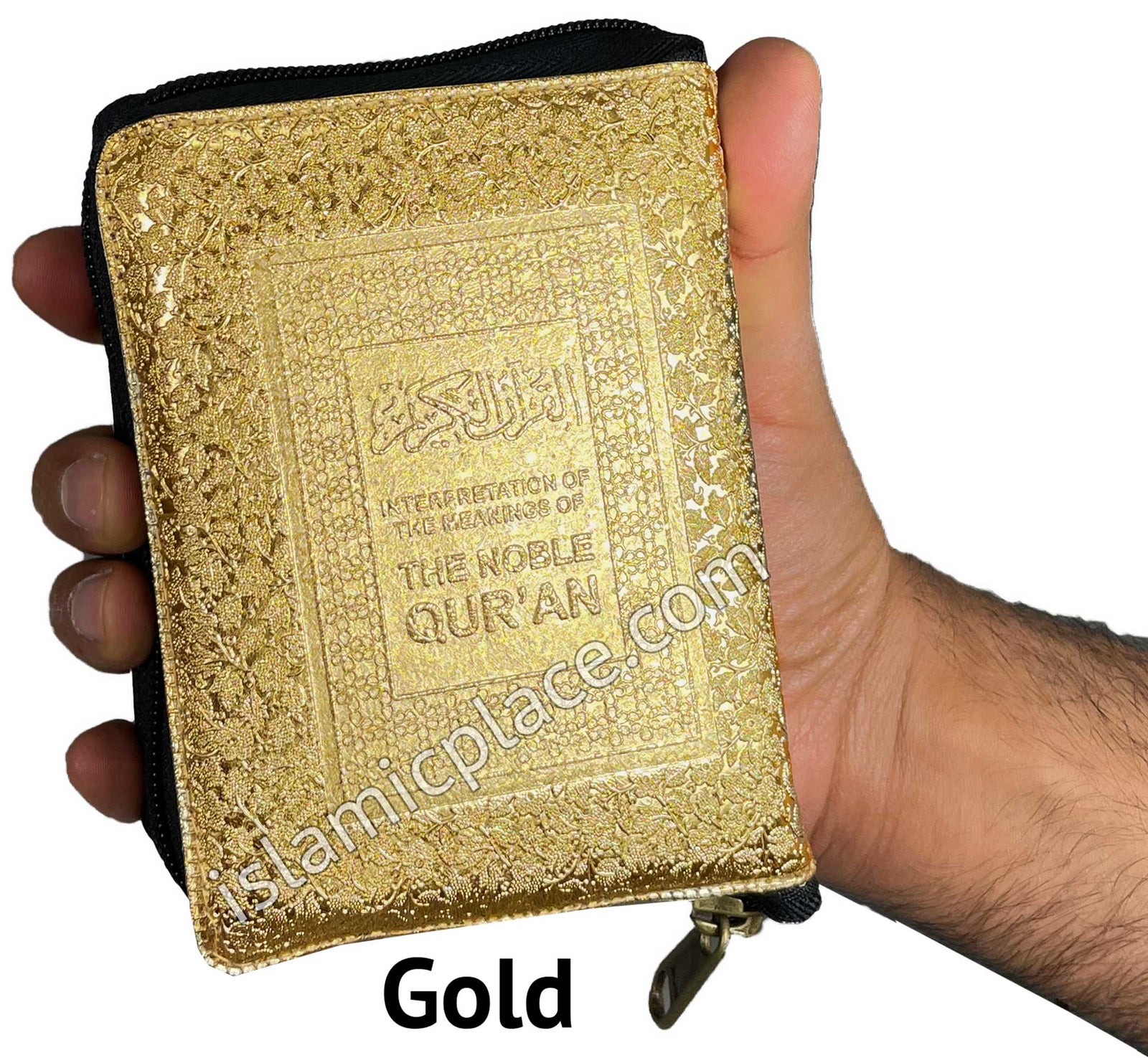 The Noble Quran (pocket size in zipper case) Arabic & English