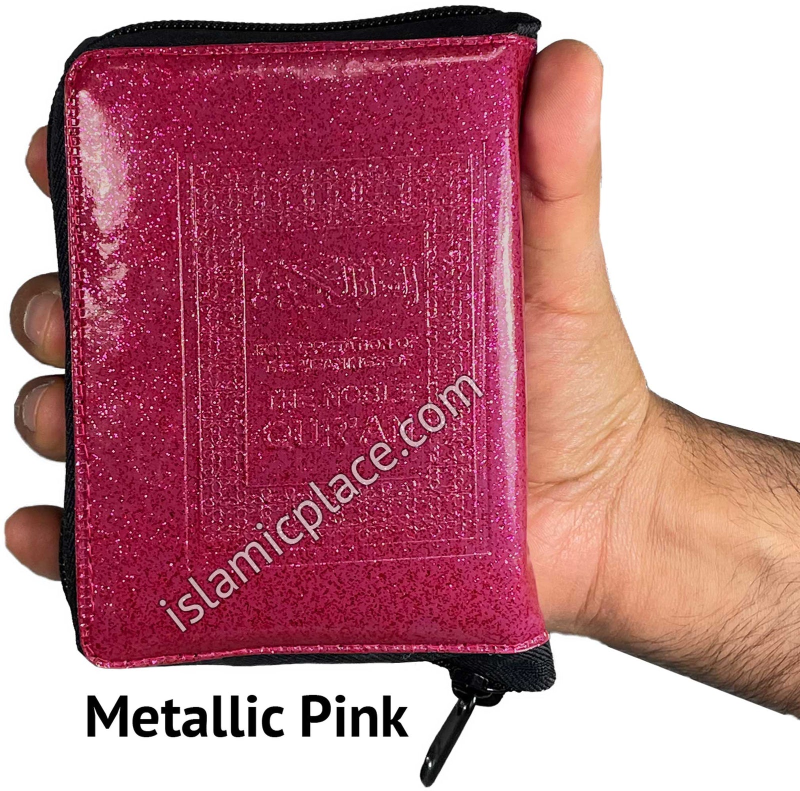 The Noble Quran (pocket size in zipper case) Arabic & English