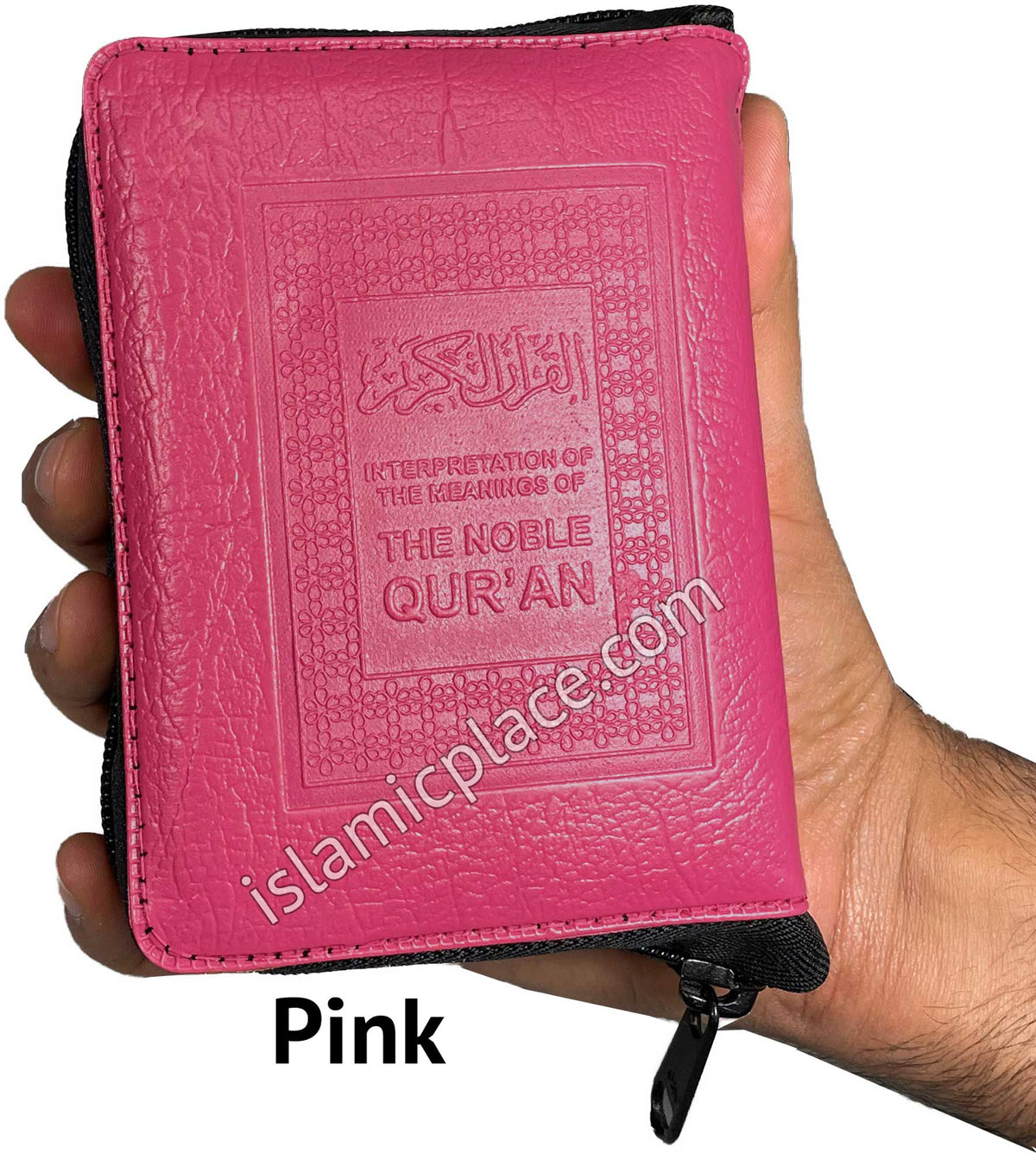 The Noble Quran (pocket size in zipper case) Arabic & English