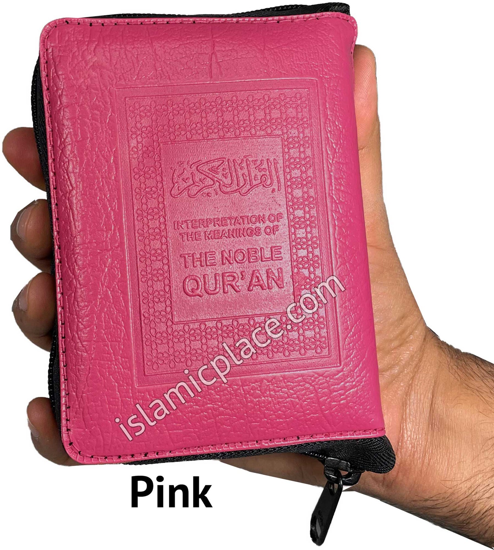 The Noble Quran (pocket size in zipper case) Arabic & English