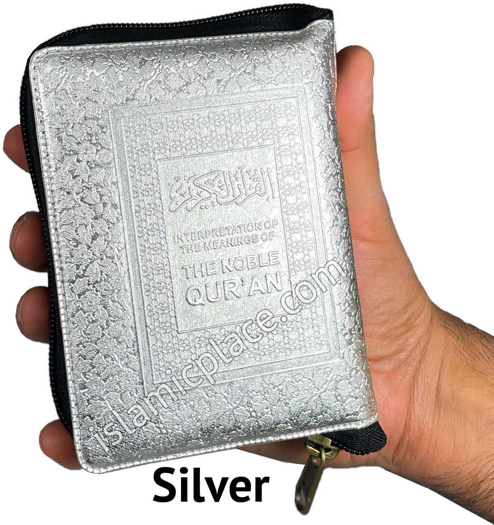 The Noble Quran (pocket size in zipper case) Arabic & English