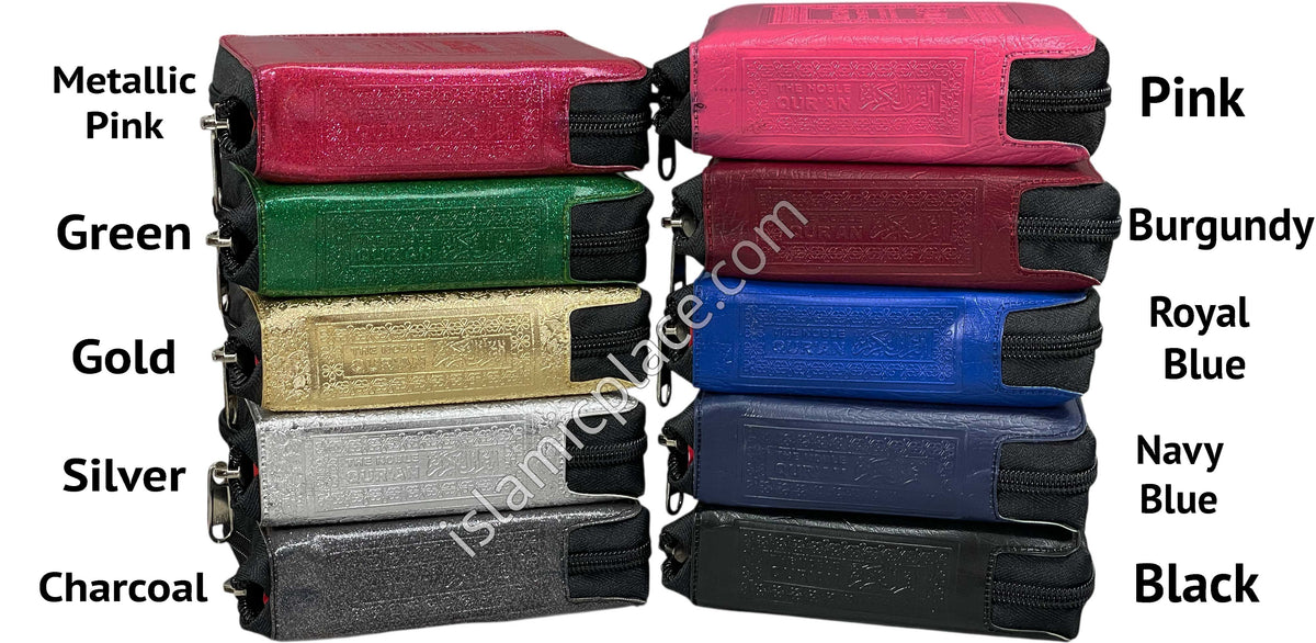 The Noble Quran (pocket size in zipper case) Arabic & English