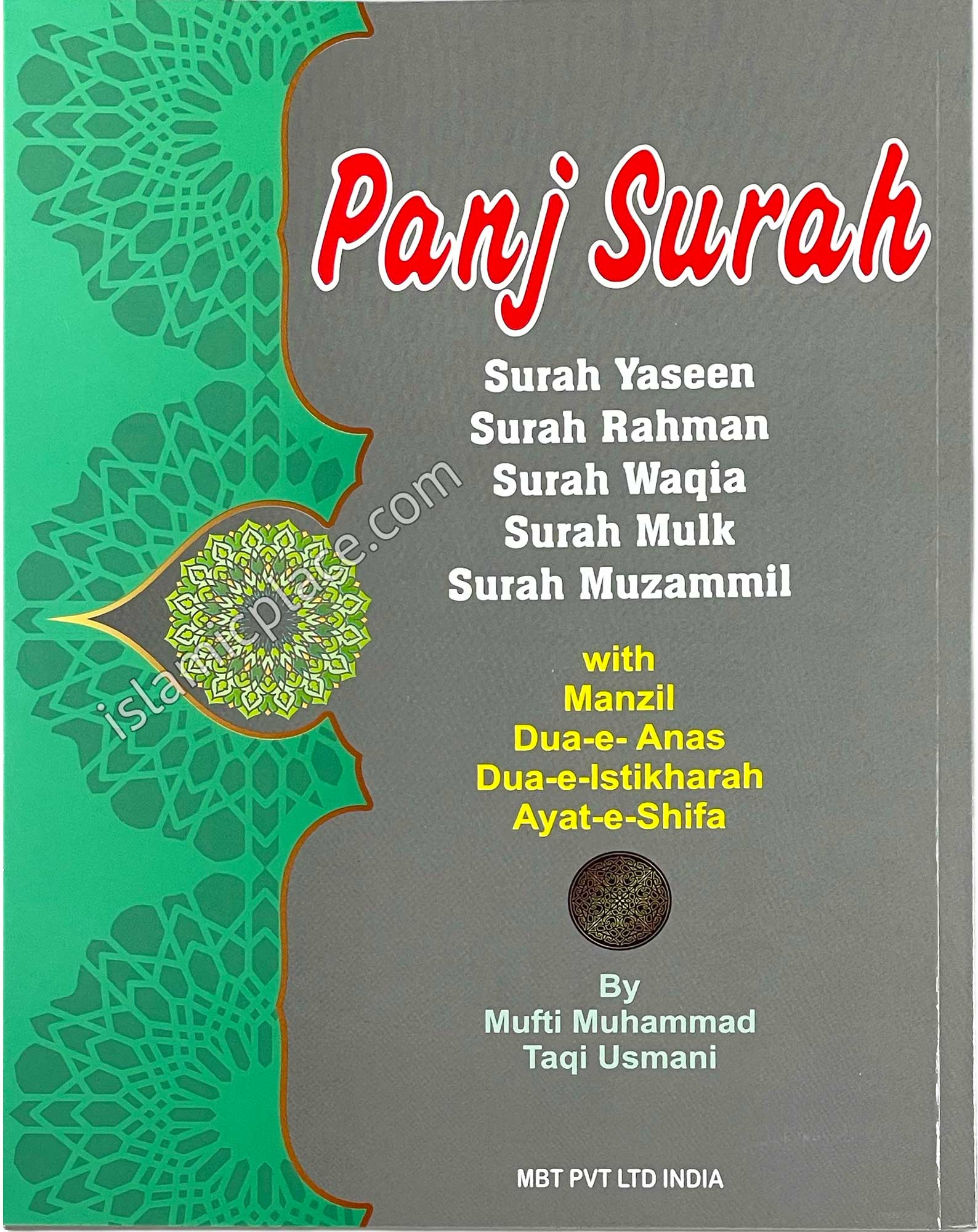 Panj Surah - Large print, Arabic with English and Urdu Translation