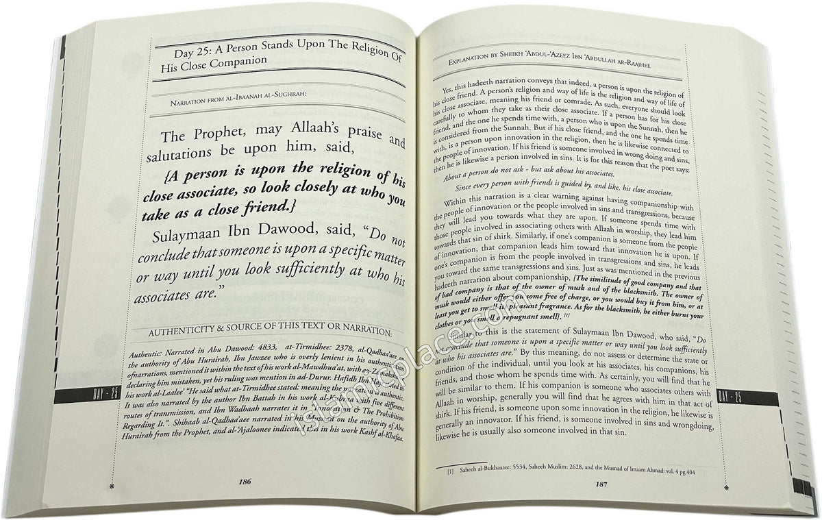 30 Days of Guidance: Learning Fundamental Principles of Islam - Self-Study/Teacher's Edition - A short journey within the work Al-Ibaanah Al-Sughrah with Sheikh 'Abdul-'Azeez Ibn 'Abdullah Ar-Raajihee