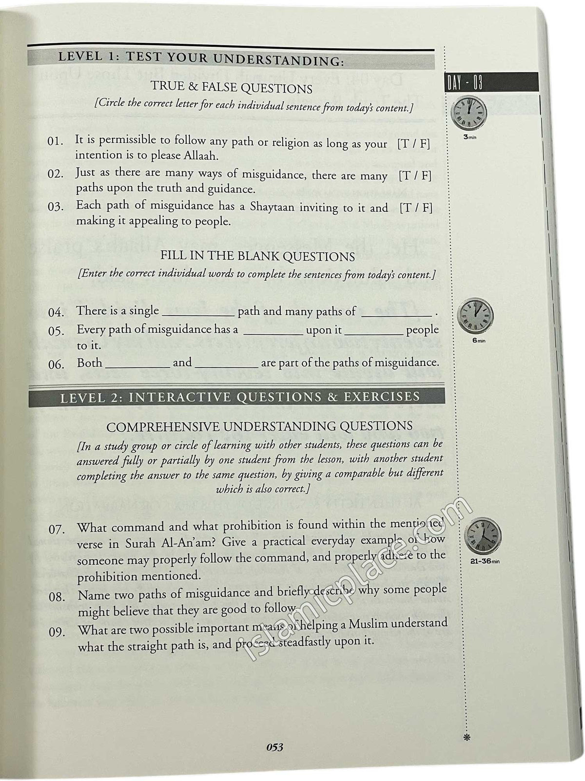 30 Days of Guidance: Learning Fundamental Principles of Islam - Self-Study/Teacher's Edition - A short journey within the work Al-Ibaanah Al-Sughrah with Sheikh 'Abdul-'Azeez Ibn 'Abdullah Ar-Raajihee