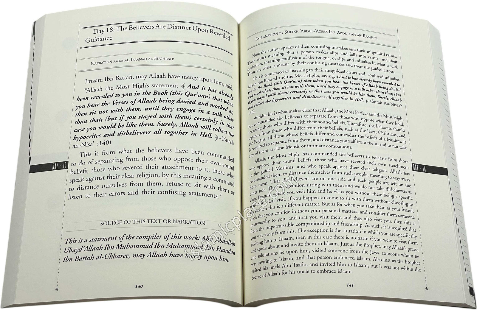 30 Days of Guidance: Learning Fundamental Principles of Islam - Directed Study Edition - A short journey within the work Al-Ibaanah Al-Sughrah with Sheikh 'Abdul-'Azeez Ibn 'Abdullah Ar-Raajihee