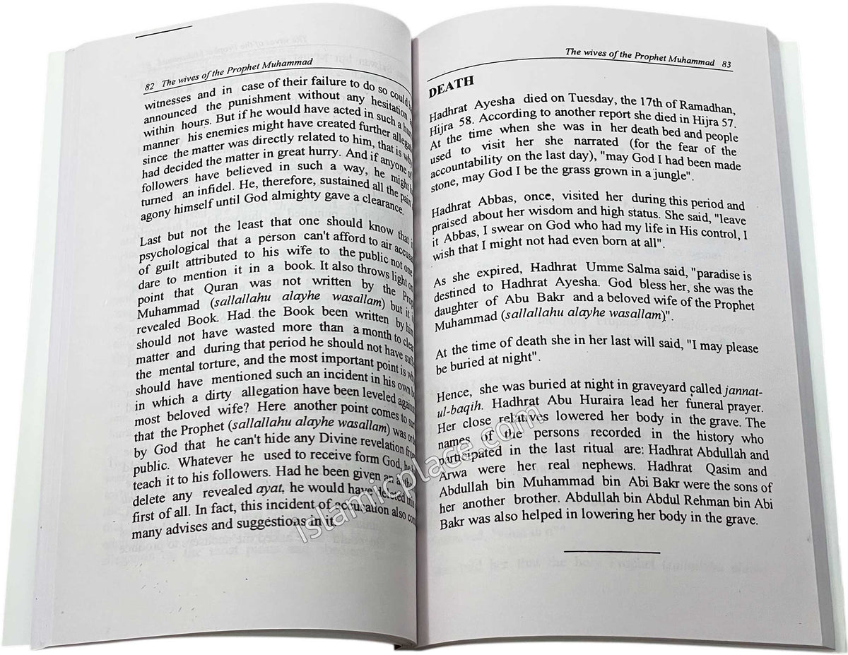 Wives of the Prophet Muhammad