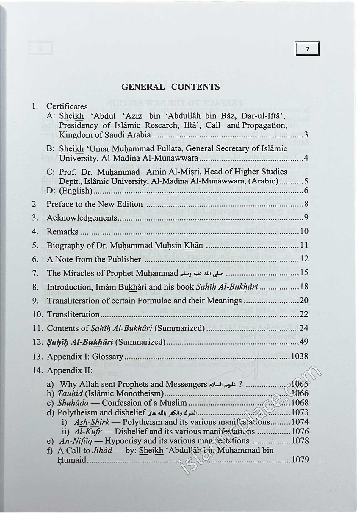 Summarized Sahih Al-Bukhari (XL Hardback) approx 7" x 10" Deluxe Print