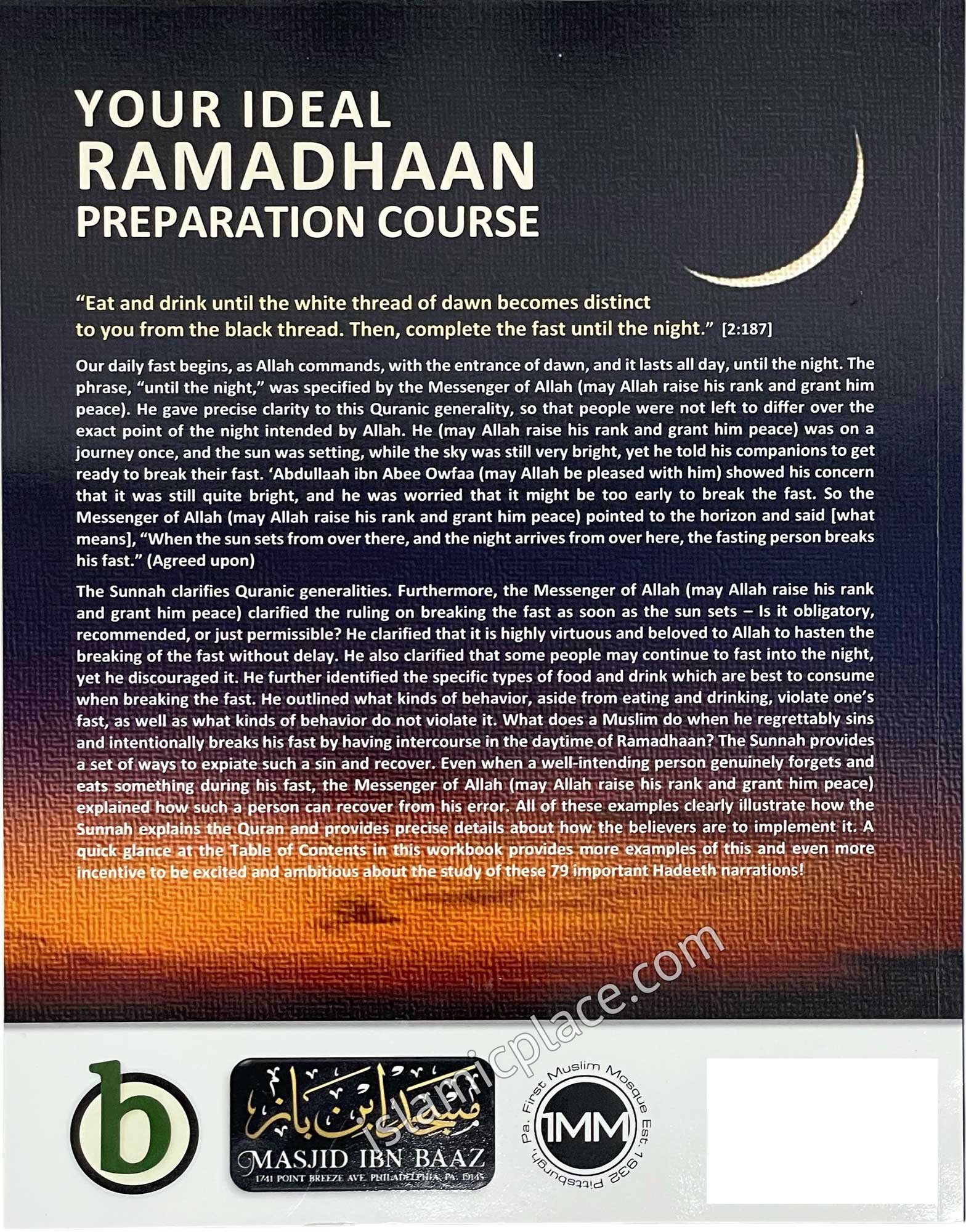 Hadeeth Study from Buloogh Al-Maraam - Fasting in Ramadhaan, Night Prayers, Zakaat Al-Fitr & 'Eed Prayer